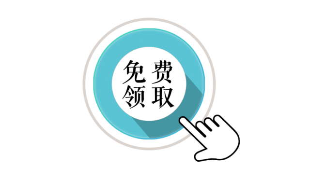 有沒有免費logo在線設(shè)計的網(wǎng)站？