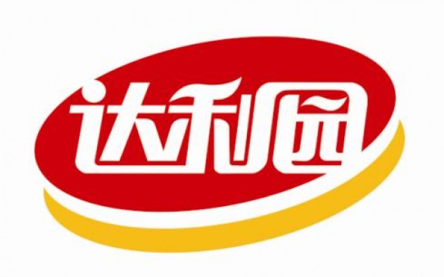 深圳品牌策劃公司: 食品企業(yè)品牌策劃如何實(shí)施 ?