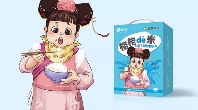 深圳品牌策劃公司：農(nóng)業(yè)產(chǎn)品大米營銷策劃如何做？