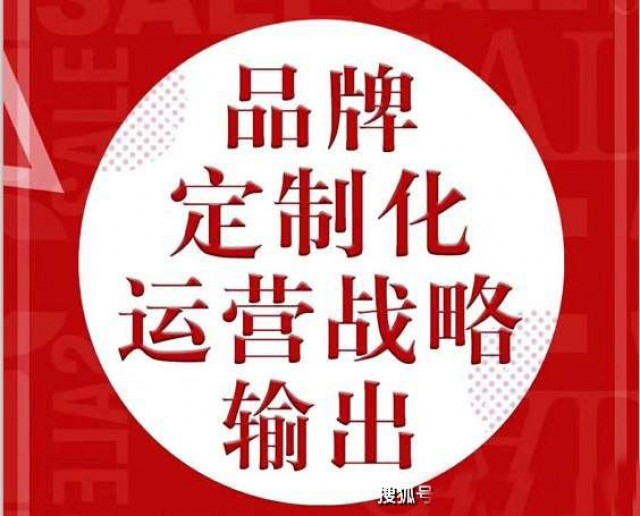 農特產行業(yè)品牌策劃如何做？｜深圳知名品牌策劃設計公司